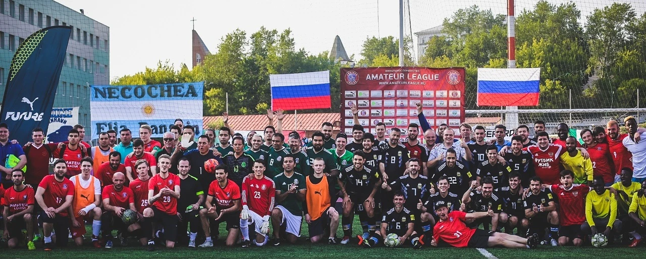 México vs Alemania, Rusia 2018